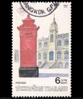 Thailand Stamp 1989 Thailand Philatelic Exhibition (THAIPEX'89) 6 Baht - Used - Thaïlande