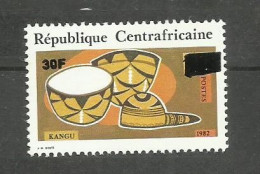 République CENTRAFRICAINE N°611A Neuf** Non Répertorié YT Rare 1982 - Zentralafrik. Republik