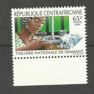 République CENTRAFRICAINE N°855A Neuf** Non Répertorié YT Rare 1991 - Centrafricaine (République)