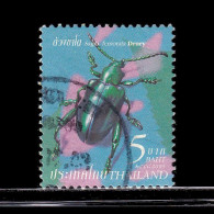 Thailand Stamp 2005 Insects (3rd Series) 5 Baht - Used - Tailandia