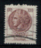 Iralie - "Monnaie De Syracuse" - Oblitéré N° 729 De 1955/57 - 1946-60: Usati