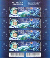 2015 913 Kazakhstan Space The 50th Anniversary Of The First Spacewalk MNH - Kazakhstan