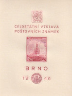 TCHECOSLOVAQUIE - BLOC N°11 ** (1946) Exposition Philatélique De Brno - Blokken & Velletjes