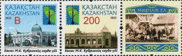 2015 916 Kazakhstan Architecture MNH - Kazakhstan