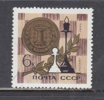 USSR 1966 - World Chess Championship, Moscow, Mi-nr. 3225, MNH** - Unused Stamps
