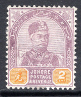 Malaysian States - Johore - 1891-94 Sultan Abu Bakar - 2c Dull Purple & Yellow MNG (SG 22) - Johore