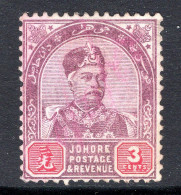 Malaysian States - Johore - 1891-94 Sultan Abu Bakar - 3c Dull Purple & Carmine HM (SG 23) - Johore