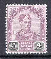 Malaysian States - Johore - 1891-94 Sultan Abu Bakar - 4c Dull Purple & Black HM (SG 24) - Johore