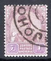 Malaysian States - Johore - 1891-94 Sultan Abu Bakar - 1c Dull Purple & Mauve Used (SG 21) - Johore