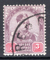 Malaysian States - Johore - 1891-94 Sultan Abu Bakar - 3c Dull Purple & Carmine Used (SG 23) - Johore