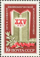 Russia USSR 1974 25th Anniversary Of Council For Mutual Economic. Mi 4205 - Neufs