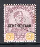 Malaysian States - Johore - 1896 Coronation Of Sultan Ibrahim - 2c Dull Purple & Yellow Used (SG 33) - Johore