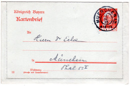 Bayern, Datumskuriosum Im Stempel München 12. 12.12.12. 12-1N. Auf Kartenbrief - Storia Postale