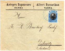 Bulgarien 1902, 25 St. Auf Vordruckumschlag V. Varna N. Sachsen M. Rs. Bahnpost - Autres & Non Classés