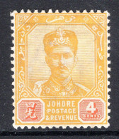 Malaysian States - Johore - 1896-99 Sultan Ibrahim - 4c Yellow & Red MNG (SG 43) - Johore