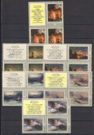 Russia USSR 1974  Marine Paintings By I.K.Aivazovsky. Mi 4219-24 Block Of 3 + Labels - Ongebruikt