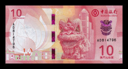 Macao Macau 10 Patacas BDC 2020 (2024) Pick 129 Sc Unc - Macau