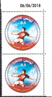 2018 - Tunisie  - Coupe Du Monde De Football Russie 2018  - Paire 2V Coin Daté -   MNH***** - 2018 – Rusia