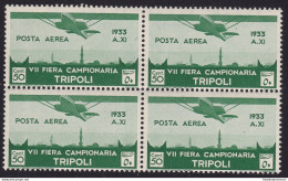 1933 LIBIA - Posta Aerea N. 8 - 50c. Verde VIIa Fiera Di Tripoli MNH** QUARTINA - Libya