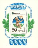 Russia USSR 1974  World Exhibition EXPO-74. Bl 95 (4234) - Ungebraucht