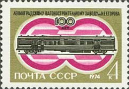 Russia USSR 1974  Centenary Of Yegorov Railway Wagon Works. Mi 4246 - Unused Stamps