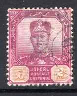 Malaysian States - Johore - 1904-10 Sultan Ibrahim - Wmk. Single Rosette - 2c Purple & Orange Used (SG 62) - Johore