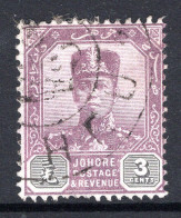 Malaysian States - Johore - 1904-10 Sultan Ibrahim - Wmk. Single Rosette - 3c Purple & Black Used (SG 63) - Johore