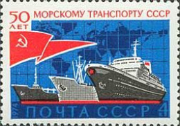 Russia USSR 1974  50th Anniverrsary Of Soviet Merchant Navy. Mi 4299 - Neufs