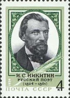 Russia USSR 1974  150th Birth Anniversary Of I.S.Nikitin. Mi 4313 - Nuovi