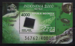 Indonesien Block 148 Mit 1917 Postfrisch Als Kleinbogen #UQ409 - Indonesia