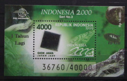 Indonesien Block 148 Mit 1917 Postfrisch Als Kleinbogen #UQ406 - Indonesia