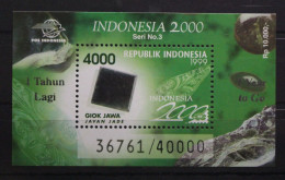 Indonesien Block 148 Mit 1917 Postfrisch Als Kleinbogen #UQ411 - Indonesien