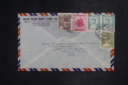 THAÏLLANDE - Lettre Commerciale Par Avion > Les USA - 1955 - A 2993 - Tailandia