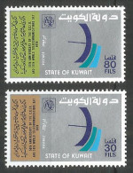 Kuwait 1978 Year, Mint Stamps MNH (** )  Mi # 796-97 - Koeweit