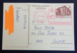 #21  Macedonia , Stamped Stationery Rural House , Machine Stamp - North Macedonia