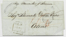 LONDON ENGLAND 1852 LETTRE COVER TO GRECE VIA MARSEILLE STEAMER - Other & Unclassified