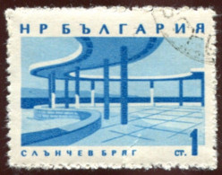 Pays :  76,2 (Bulgarie : République Populaire)   Yvert Et Tellier N° : 1184 (o) - Used Stamps