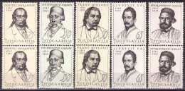Yugoslavia 1963 - Famous People - Mi 1064-1068 - MNH**VF - Unused Stamps