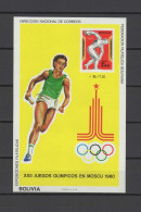 Bolivia 1980 Olympic Games Moscow, Athletics S/s MNH -scarce- - Sommer 1980: Moskau