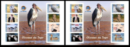 TOGO 2024 MS 8V IMPERF - REG & OVERPRINT - BIRDS - DUCK DUCKS BARN OWL OWLS SECRETARY BIRD EAGLES EAGLE DOVES - MNH - Eulenvögel