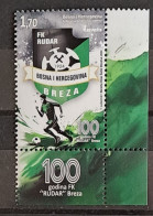 Bosnia Sarajevo- 100 Years Of FK Rudar 2024 MNH - Bosnië En Herzegovina