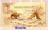 2000  WWF    S/S -  MNH  INDONESIA - Indonesia