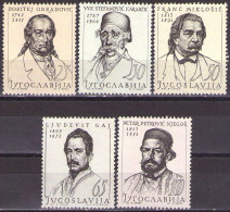 Yugoslavia 1963 - Famous People - Mi 1064-1068 - MNH**VF - Nuovi