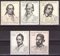 Yugoslavia 1963 - Famous People - Mi 1064-1068 - MNH**VF - Nuovi