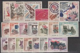 Année 1961 MNH ** Avec N° 551 à 570 - Full Years