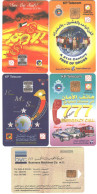 KUWAIT - 5 PHONCARDS SIM - Sonstige & Ohne Zuordnung