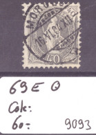 HELVETIE DEBOUT - No 69E OBLITERE - COTE: 60.- - Used Stamps