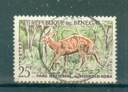 REPUBLIQUE DU SENEGAL - N°202 Oblitéré - Parc National Du Niokolo Koba. - Sénégal (1960-...)