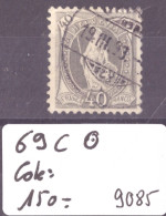 HELVETIE DEBOUT - No 69C OBLITERE - COTE: 150.- - Used Stamps