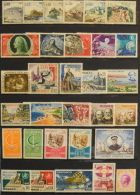 Année 1966 MNH ** Avec N° 677 à 707 Et PA 85 à 90 A - Annate Complete